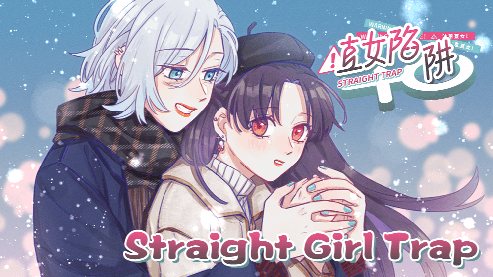 Straight Girl Trap